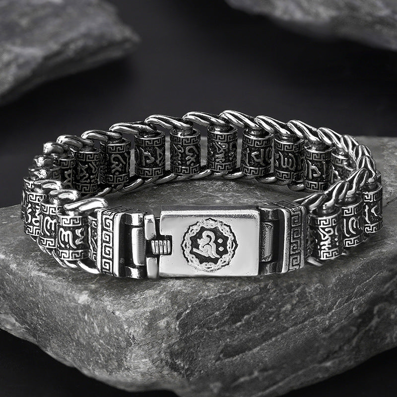 Retro Rotatable Transfer Bead Men's Bracelet