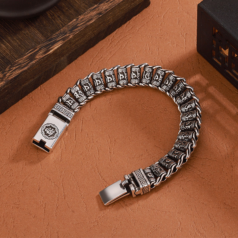 Retro Rotatable Transfer Bead Men's Bracelet