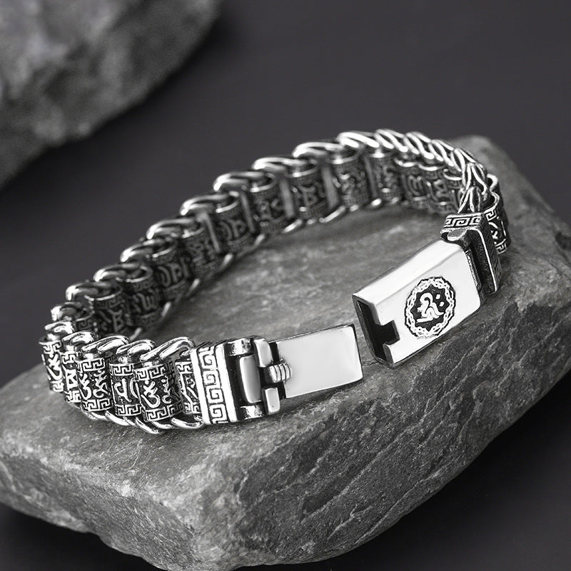 Retro Rotatable Transfer Bead Men's Bracelet